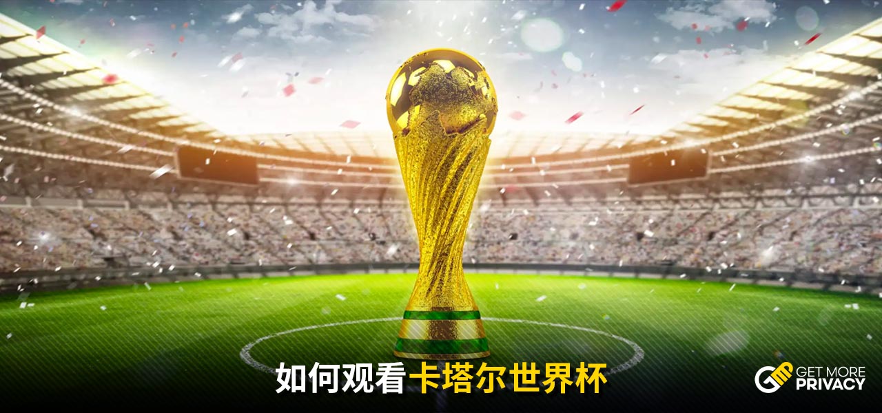 马克思曼联