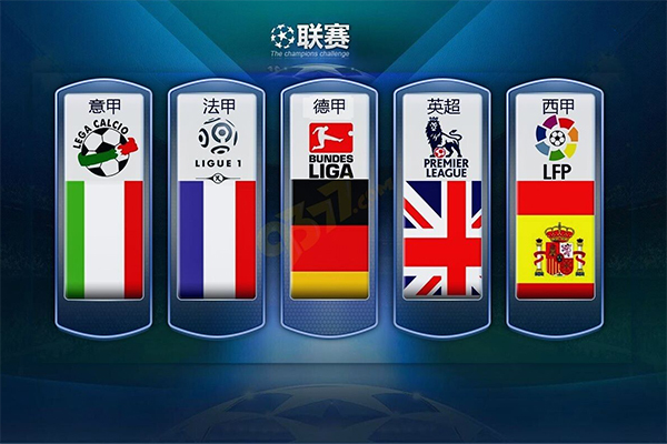 一现象